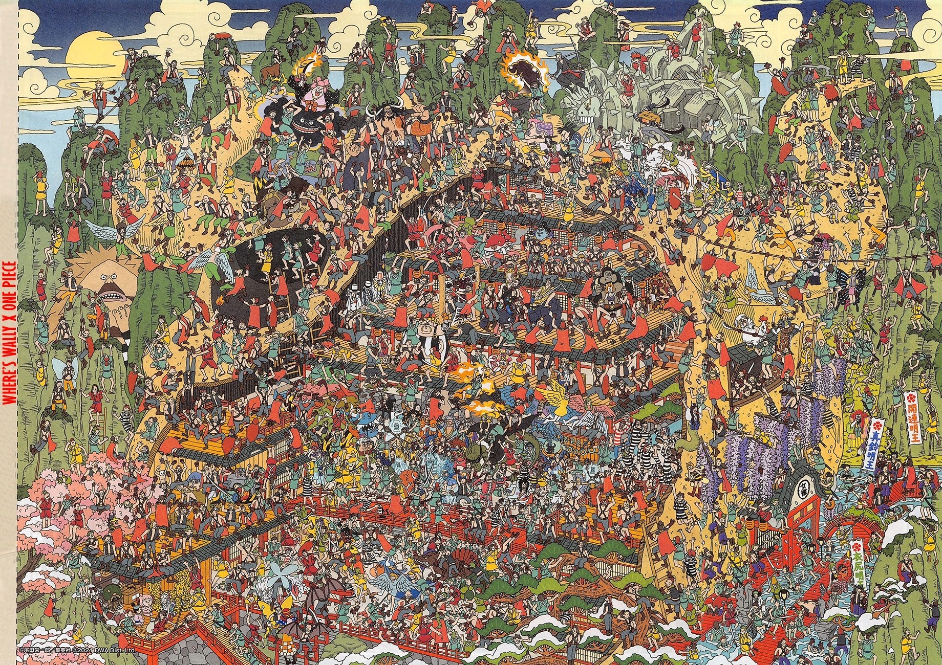 Ван-Пис — Глава 1019: Трицералет, страница 2