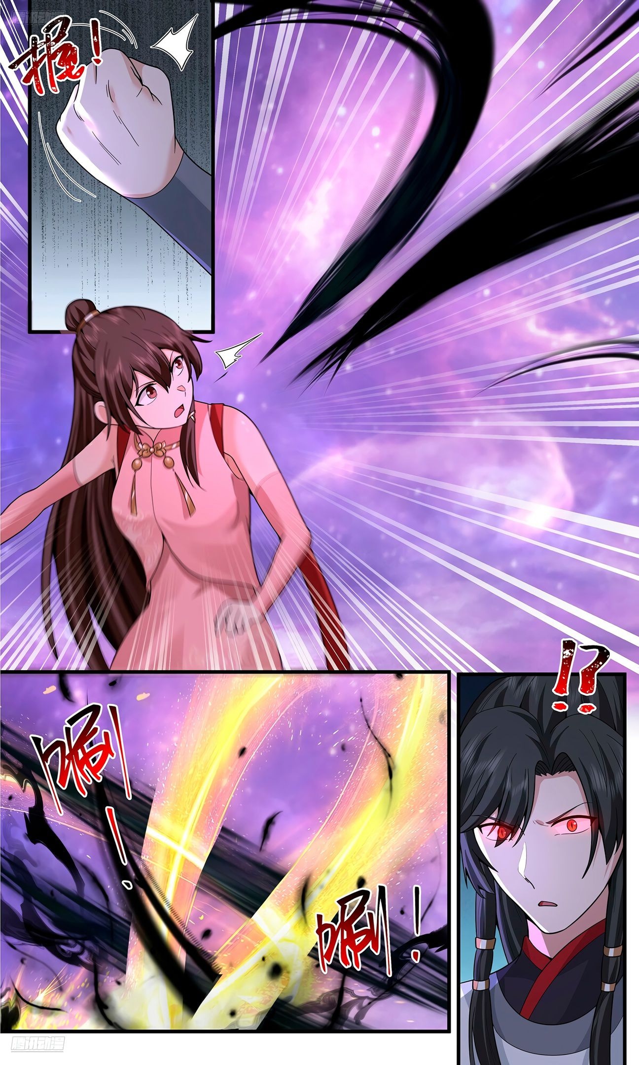 Пик боевых искусств — Глава 3809, страница 2