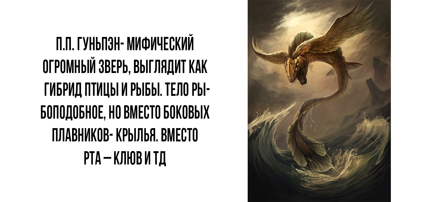 Пик боевых искусств — Глава 2671, страница 3