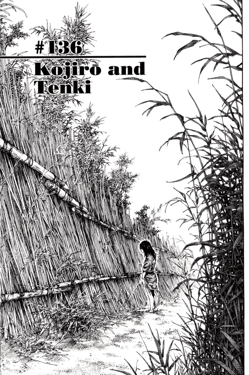 Бродяга — Глава 136: Коджиро и Тенки, страница 2