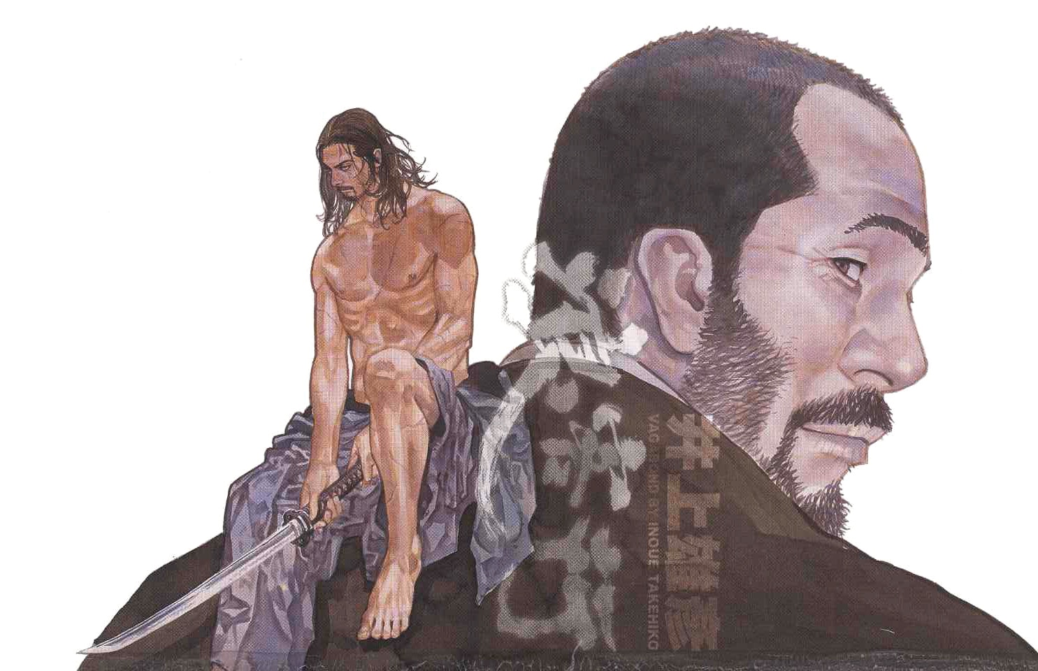 Бродяга — Глава 252: Заключенный Мусаси, страница 2