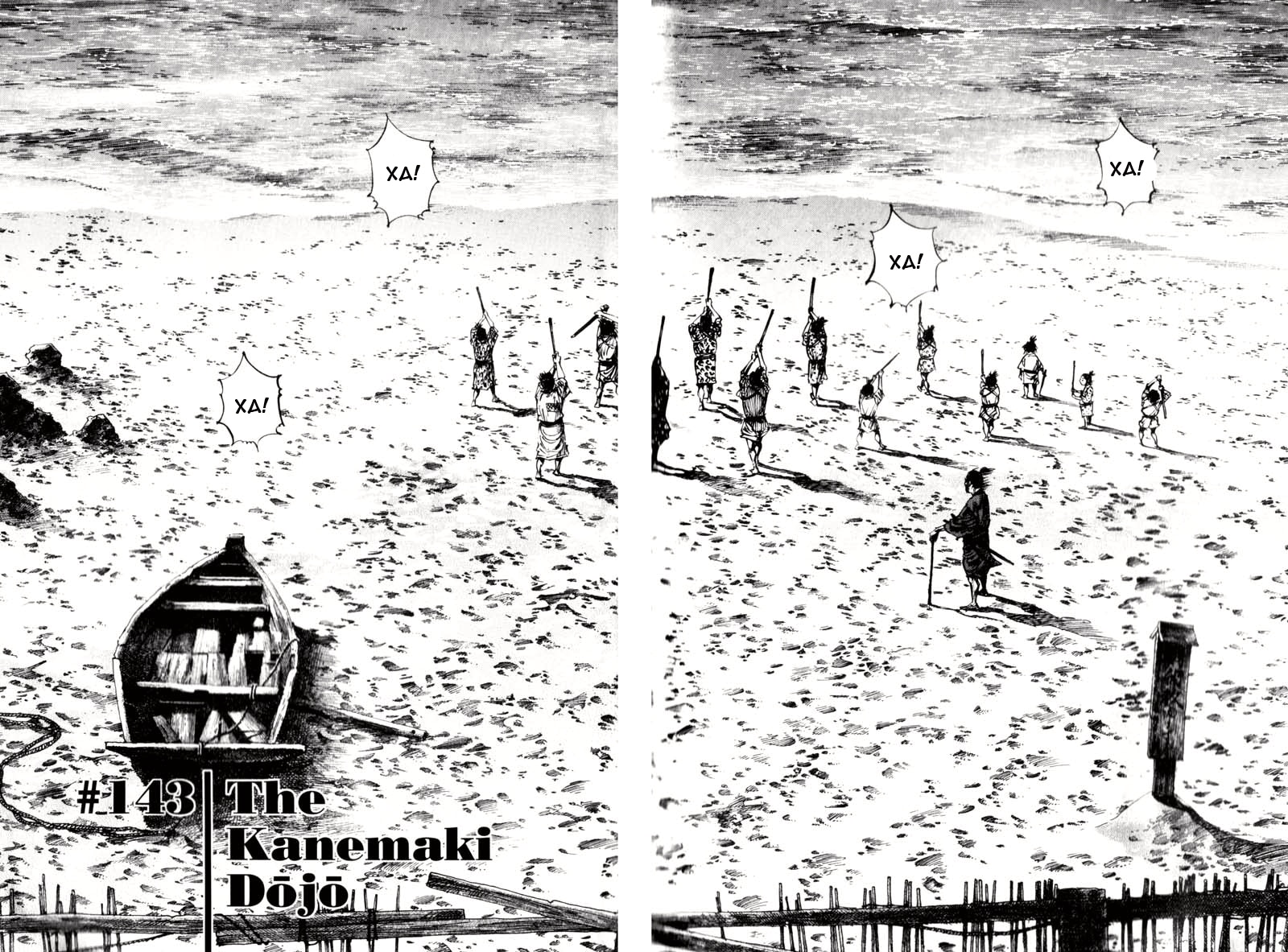 Бродяга — Глава 143: Додзё Канемаки, страница 3