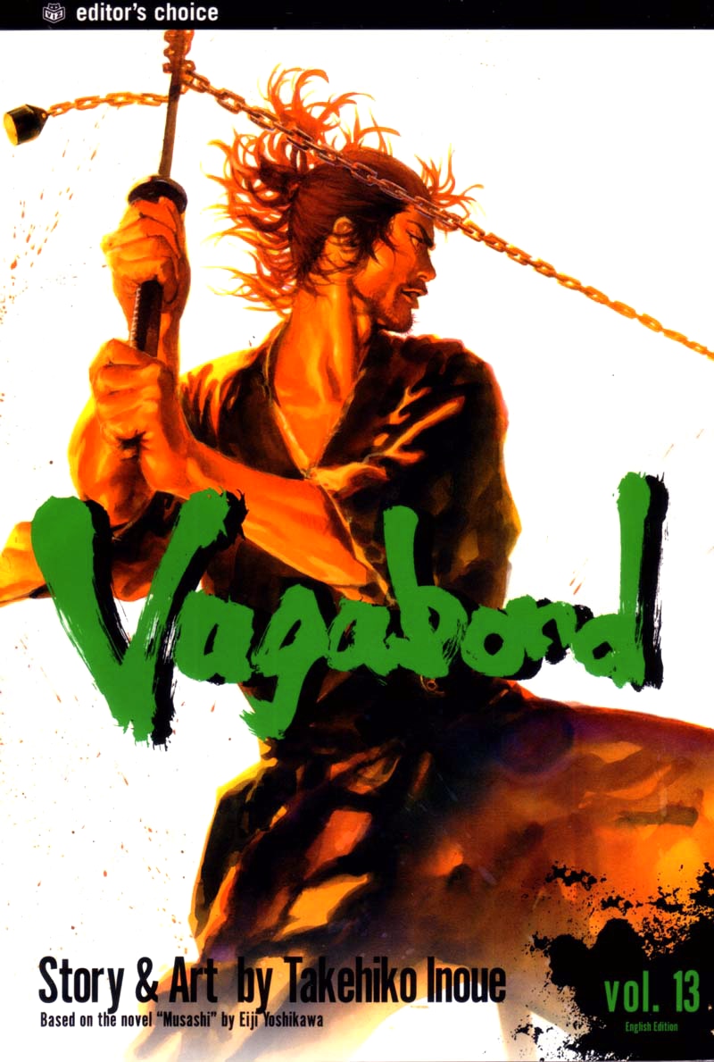 Бродяга — Глава 118: Риндо, страница 2