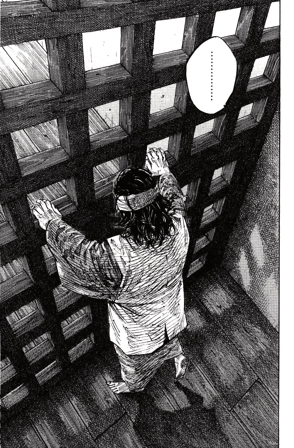 Бродяга — Глава 255: Жажда тюрьмы, страница 3