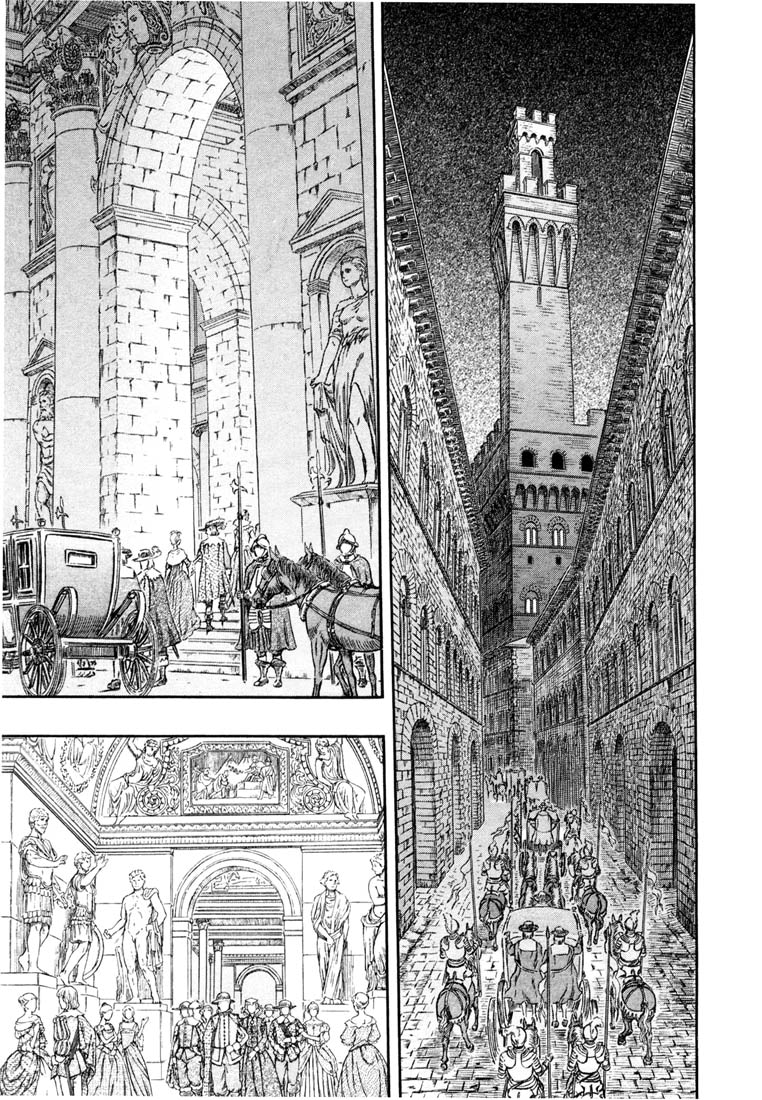 Берсерк — Глава 271, страница 2