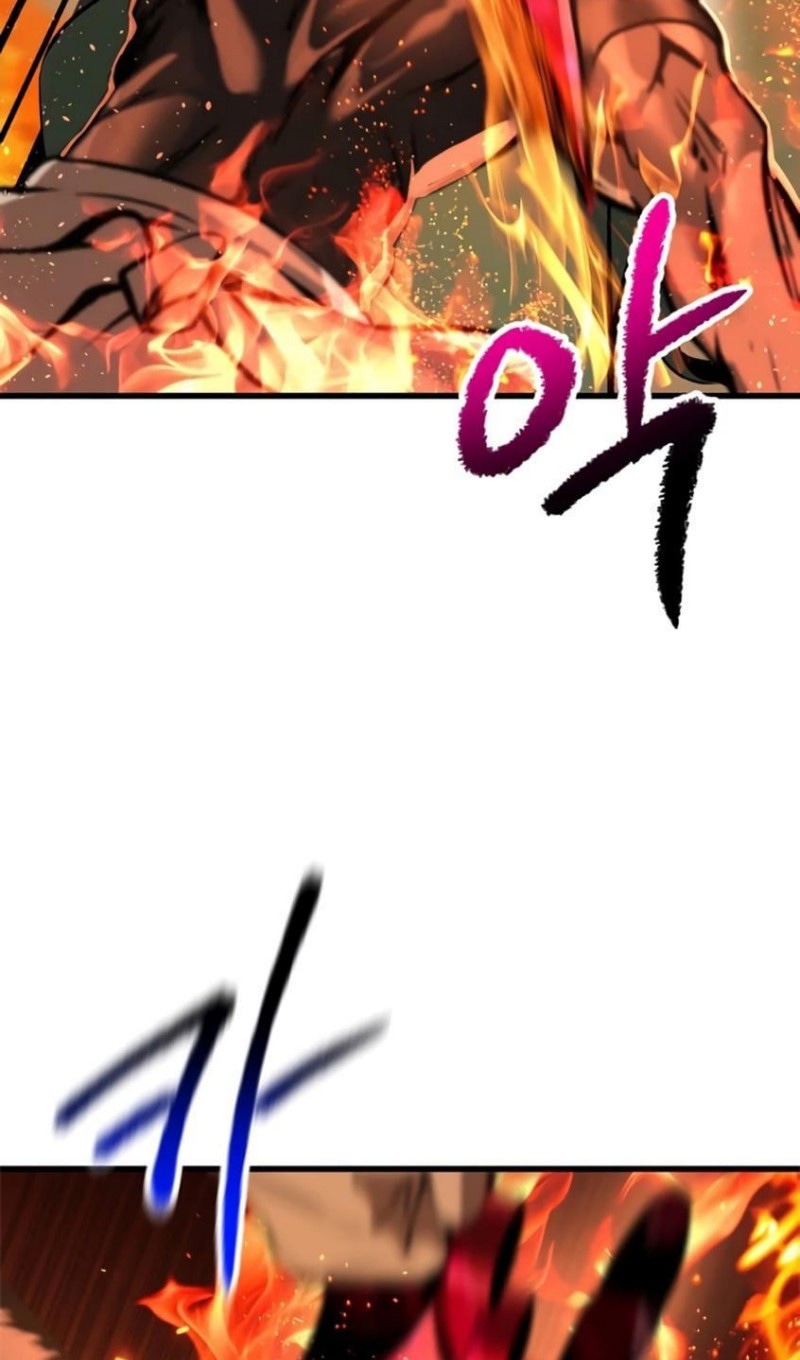 Король меча — Глава 222, страница 3