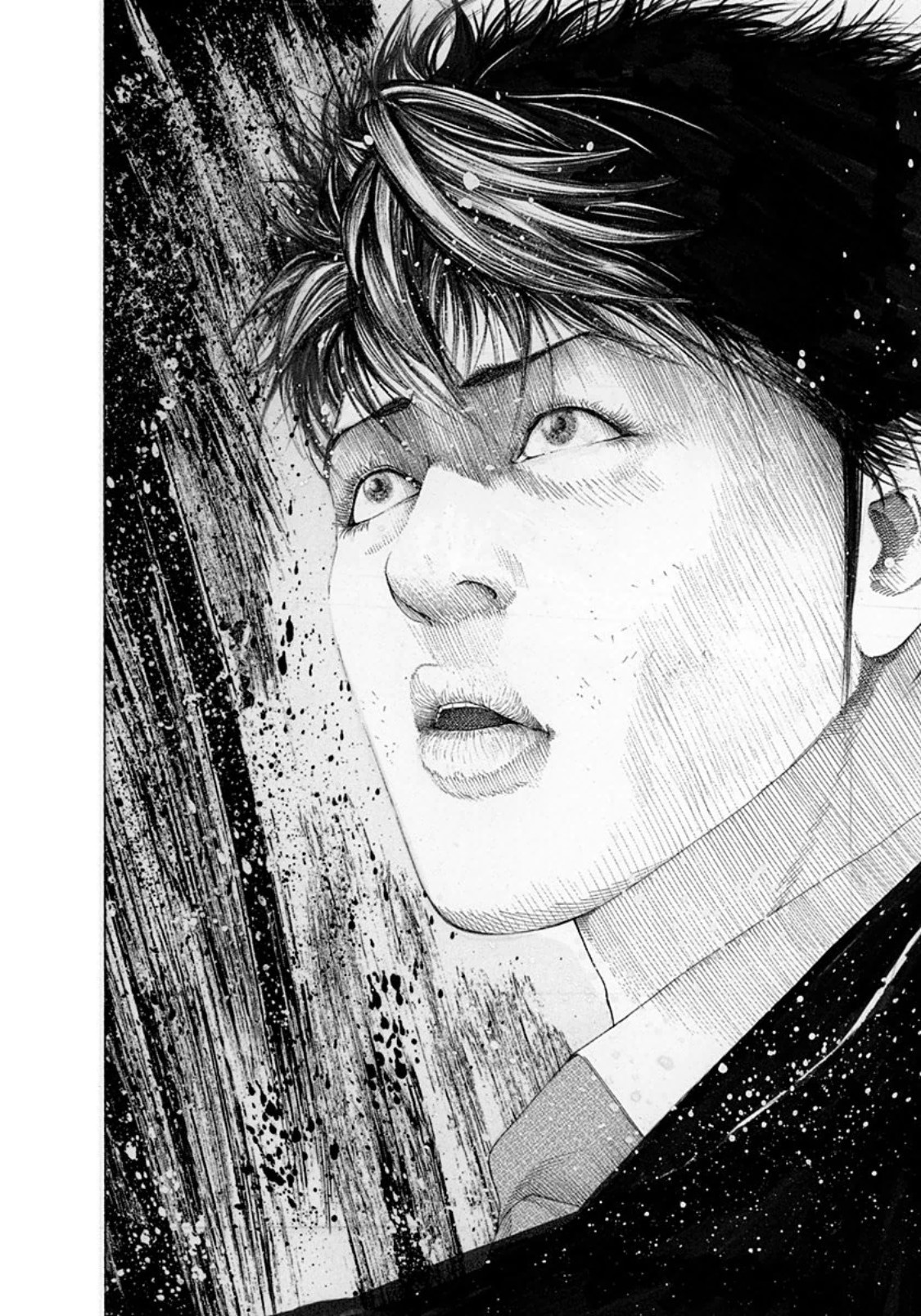 Пожиратель лжи — Глава 163: Сигнал, страница 3