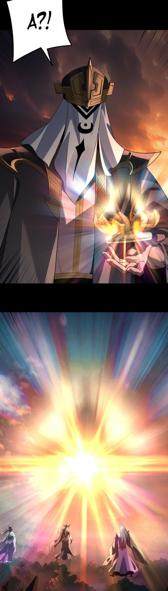 Моя судьба злодея — Глава 326, страница 2